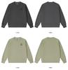 Hello Hipanda, Panda Versatile Fashion Couple Round Neck Hoodie