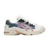 Hypebeast X Gel Kayano 5 'Meadow'