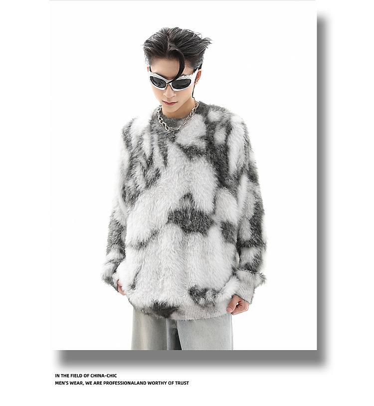 High Street Trendy Tie-Dye Faux Mink Men’s Loose Winter Sweater - Soft, Fluffy, Long Sleeve, Round Neck
