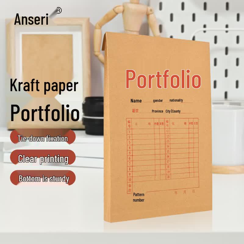 Ansai Rui 180g Kraft Paper Document File Bags, 50-Pack