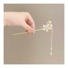 Kanzashi Stick Hairpin Flower Charm Single Pin Simple Hair Accessory Yukata Japanese Style Freesia - White