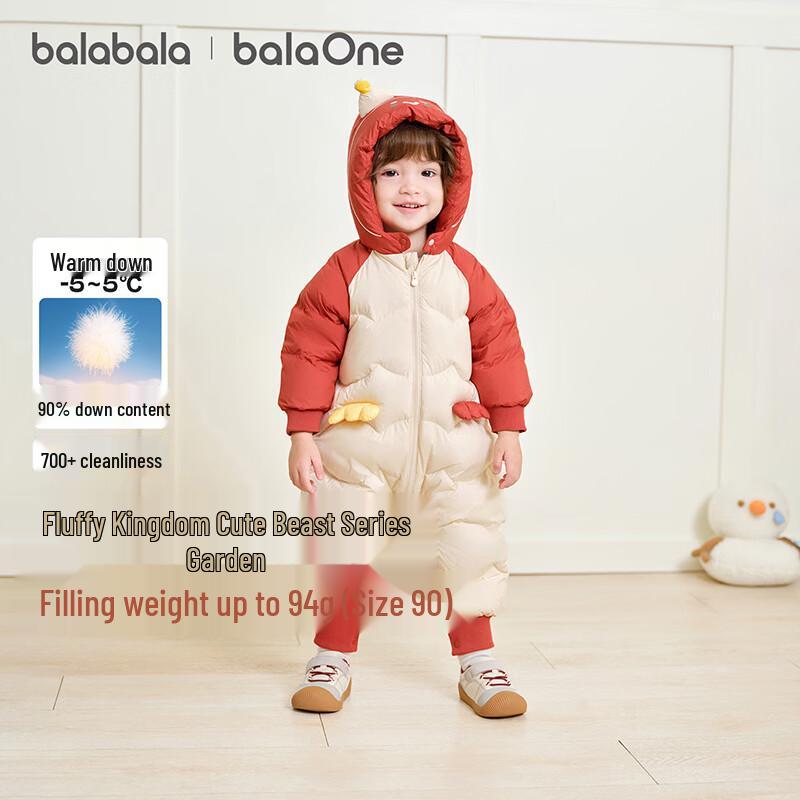 Balabala Infant Hooded Down Romper Snowsuit