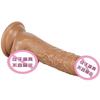 Colorful Youth Simulation Small dildo Couple Fun Japanese and Korean Small sized dildo