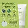 IUNIK Centella Edition Skin Care Set