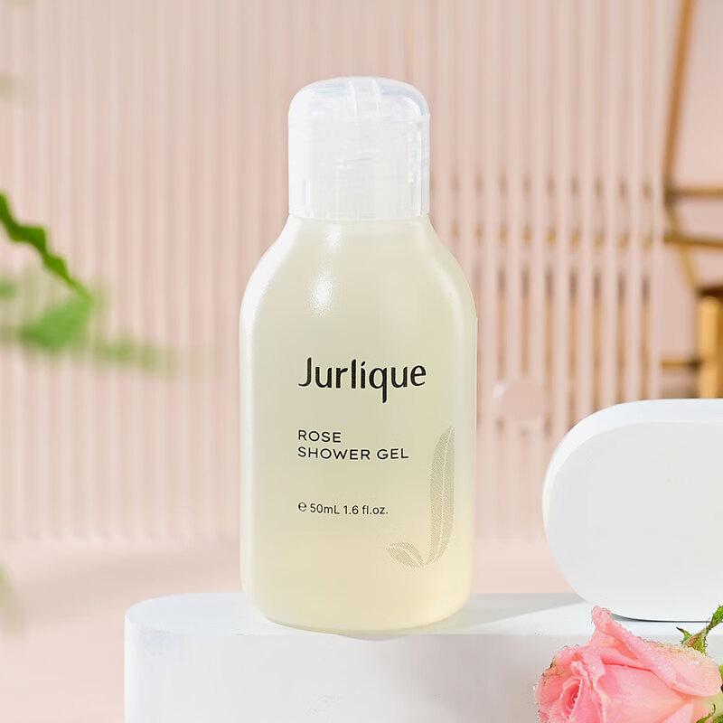 Jurlique Rose Hand Cream & Shower Gel Spring Gift Set