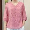 Vintage Embroidery Cotton Linen V-neck Mid Sleeve Casual Fashionable Loose Fit Women's Clothing Summer High End