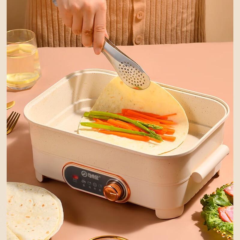 Wielofunkcyjny elektryczny garnek hot pot z przegrodami Sanjiaolong