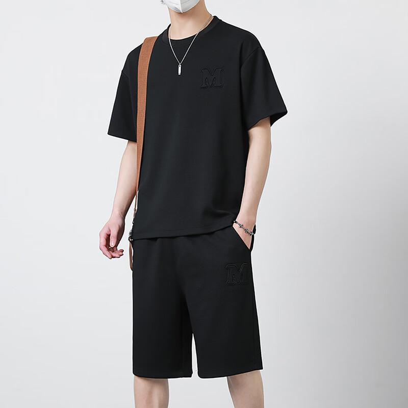 Demana Men's Casual Summer Two-Piece Set