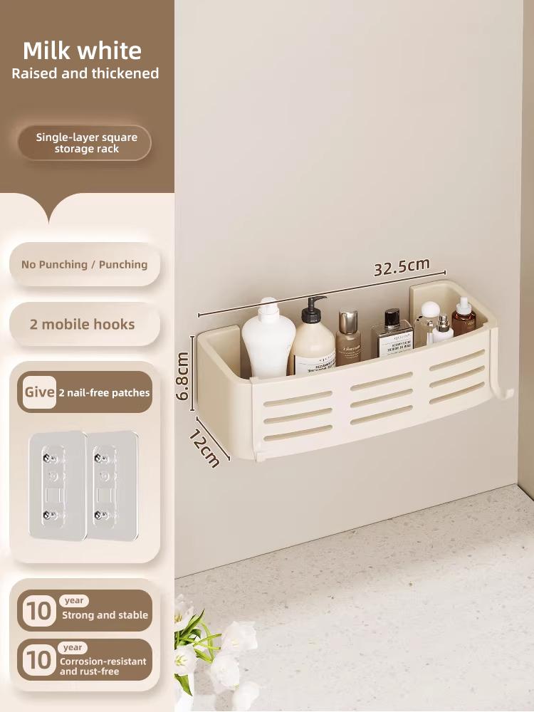 Cream-style Bathroom Storage Rack, Corner Basket, No-drill Wall-mounted Shelf for Restroom
