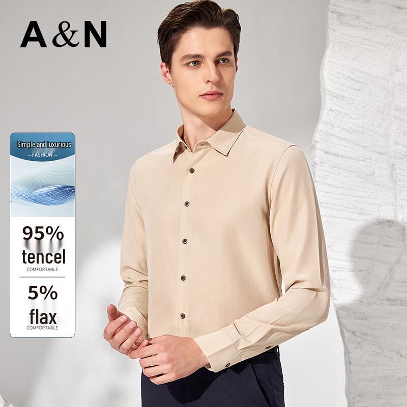 

Antonio Men s Linen-Tencel Blend Long-Sleeve Shirt L
