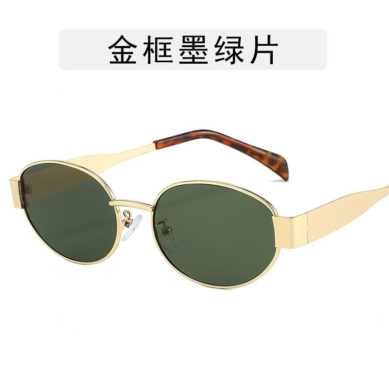 HongKong Style Sunglasses Woman Oval Shape UV400 Protection Men's Sun Glasses Vintage Retro Stylish Women Sunglass