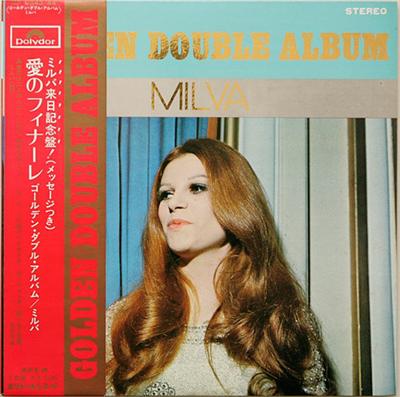 LP Record MILVA - Golden Dobule Album MP9343 POLYDOR 1970 Japan Pop Used