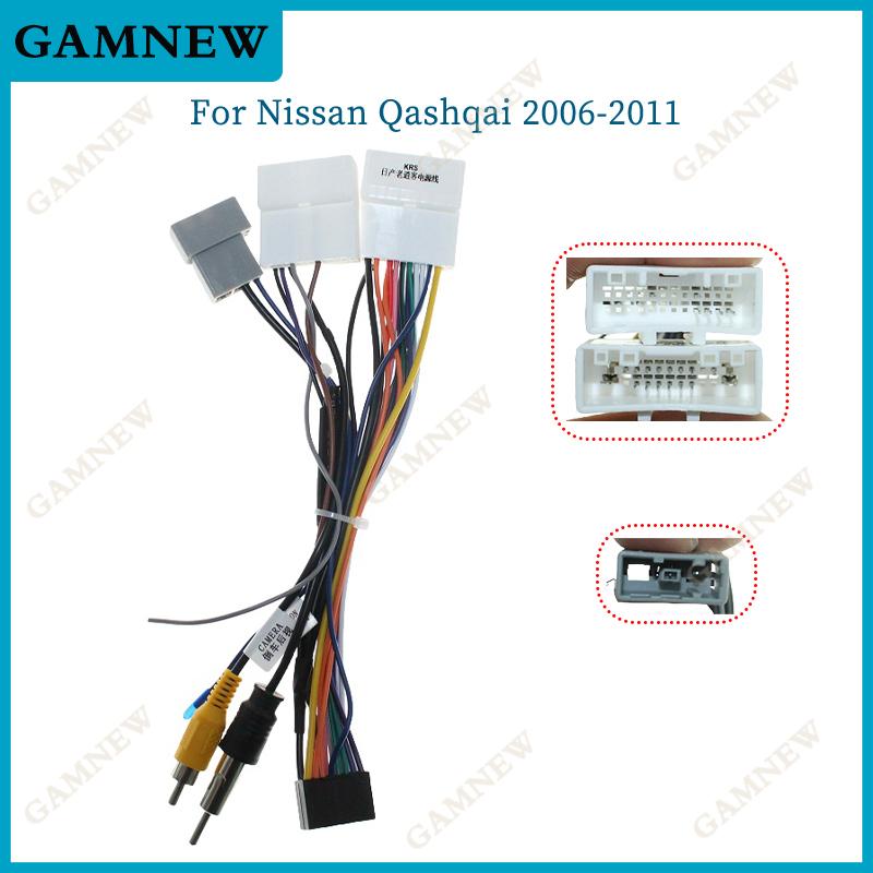 16Pin Car Audio Wiring Harness For Nissan Qashqai 2006-2011 Aftermarket CD/DVD Stereo Installation Wire Adapter