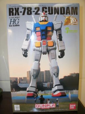 Bandai HG Gundam GREEN TOKYO GUNDAM PROJECT Modèle en plastique 1/144 RX-78-2 Ver.G30th (Odaiba Limited)