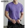 Kaiser Herren T-Shirt aus 100% Baumwolle, Rundhalsausschnitt, Kurzarm