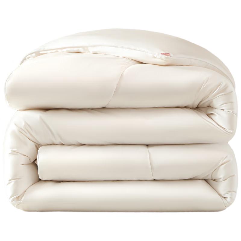 

Hengyuanxiang 100% Australian Wool Quilt with 60S Cotton Sateen Cover 150 x 200 cm