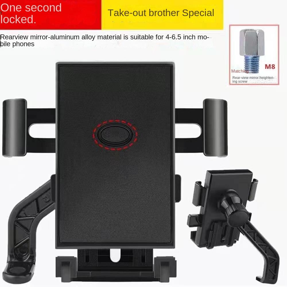 Handyhalter für Lieferfahrer Navigation Fahrrad Auto Motorrad Stoßfester Handyhalter