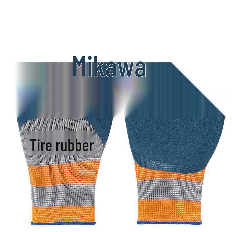 Lijiu Hong Industrial Rubber Gloves
