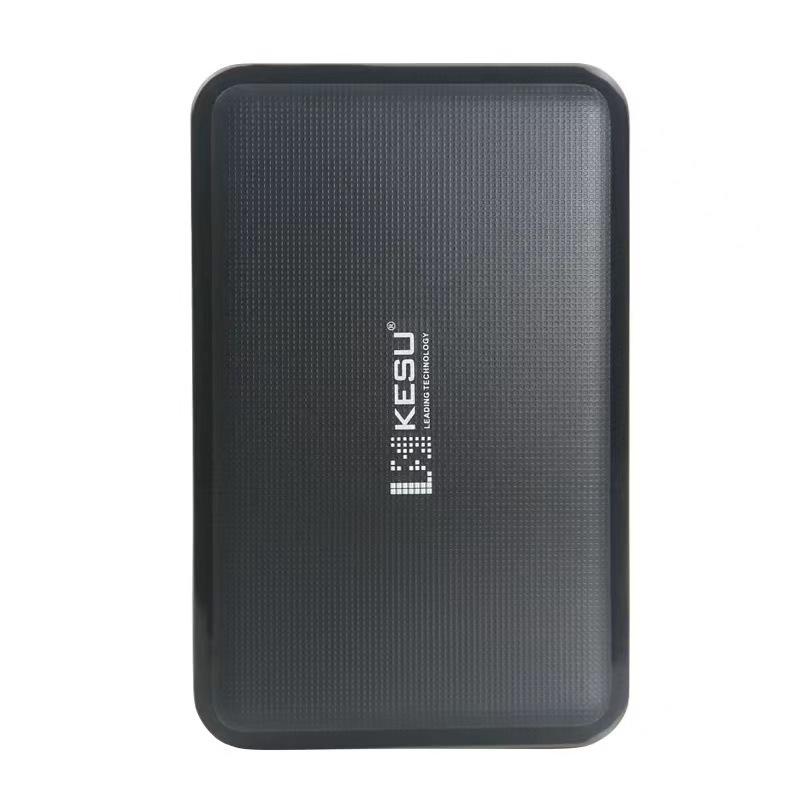 KESU K103 2.5" SATA SSD/HDD USB3.0 Protective Enclosure