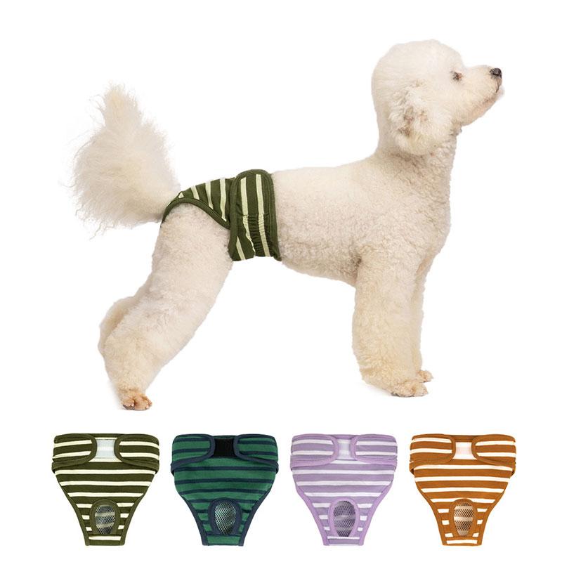 Pet Striped Physiological Trousers Anti Harassment Cotton Dog Menstrual Elasticated Edges Prevent Strangulation Pet Products
