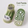 Cartoon Baby Non-slip Lion Trampoline Socks - Infant & Child Sizes
