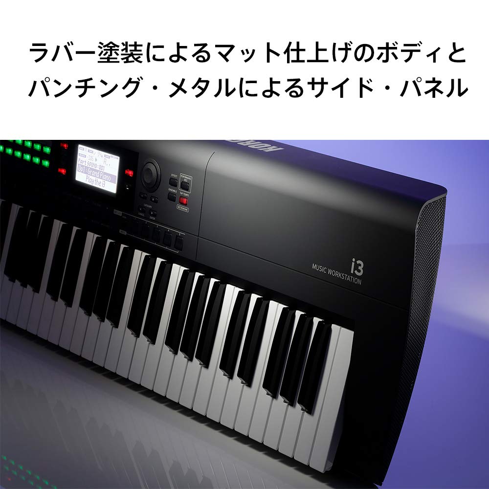 KORG Music Workstation i3 MB Icely, 61 Tasten, Supermattes Schwarz, Musikproduktion, Bühne, Live-Auftritt, tragbares leichtes Gehäuse, batteriebetrieben