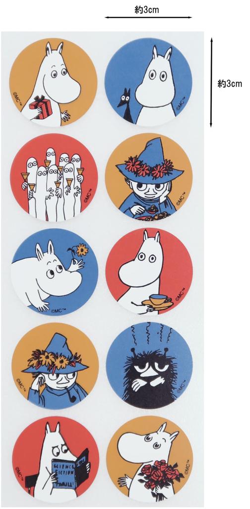 Indigo MOOMIN Gift Wrapping Moomin 1 Sheet MS625 Stickers, Face, (10 Stickers),