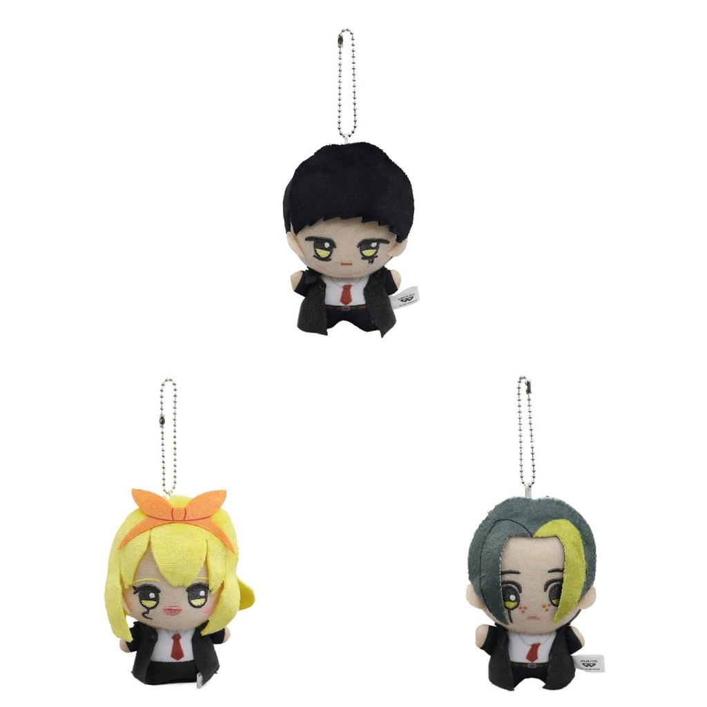 Japanese Style Anime Eyes Plush Magic Wizard Mascot Mas Lance Lamon Rain Soft Q Version Pendant