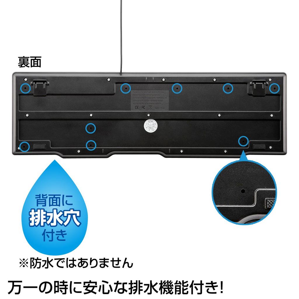 Sanwa Supply Wired USB Keyboard Standard Japanese Layout Membrane Black SKB-L1UBK