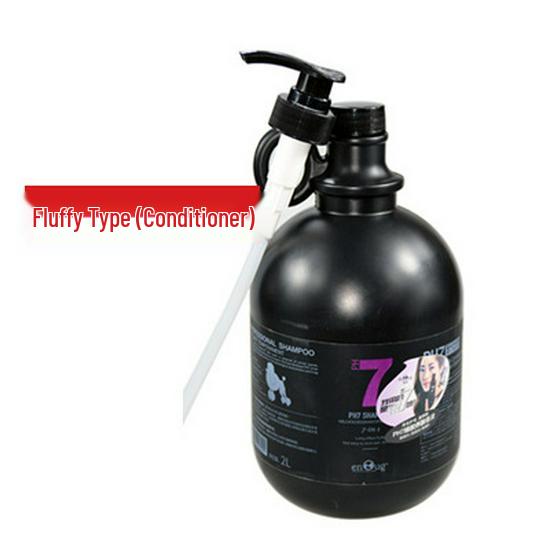 Yinuo pH7 4L Shower Gel for Dogs & Cats - Softening Shampoo for White, Red, Brown Coats