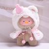 For 14cm Lulu the Piggy Headwear Cape Fashion Doll Clothes Color Match Hoodies Dolls Accessories Cute Decoration Little Clothes