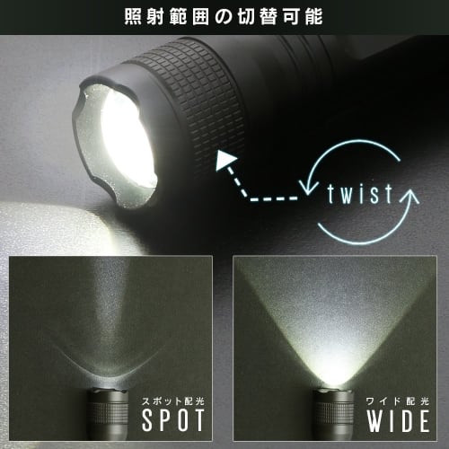 IRIS OHYAMA LED Flashlight Handy Light Zoom Function 100 Lumens Latest Powerful Disaster Prevention Goods Disaster Prevention Camping Climbing LWK-100