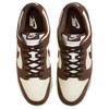 Nike Dunk Low SE Baroque Brown Pale Ivory Men Sneakers FQ8249-104