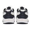 Li Ning Yuebai Low top Skateboard Shoes Men's White Black AGCS251-15