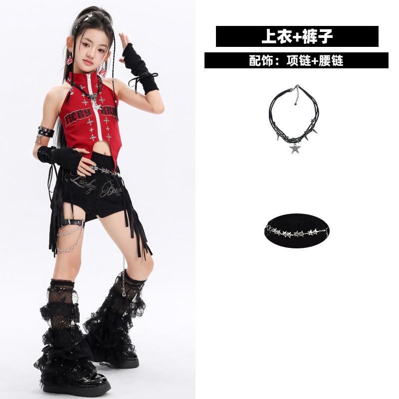 Girls Jazz Dance Outfit Kids Hip Hop Stage Performance Set Streetwear