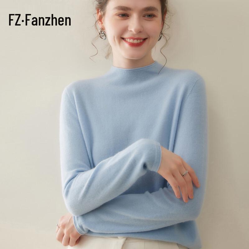 Fanzhen Women's Semi-High Collar Cashmere Sweater