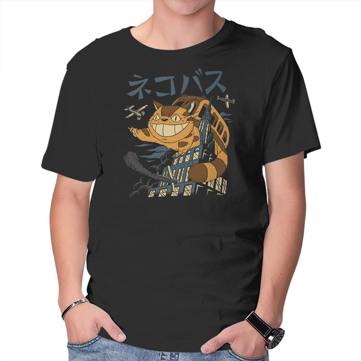 Unisex Crew Neck T-Shirt Catbus Kong Graphic Short Sleeve Casual Tee XXXL