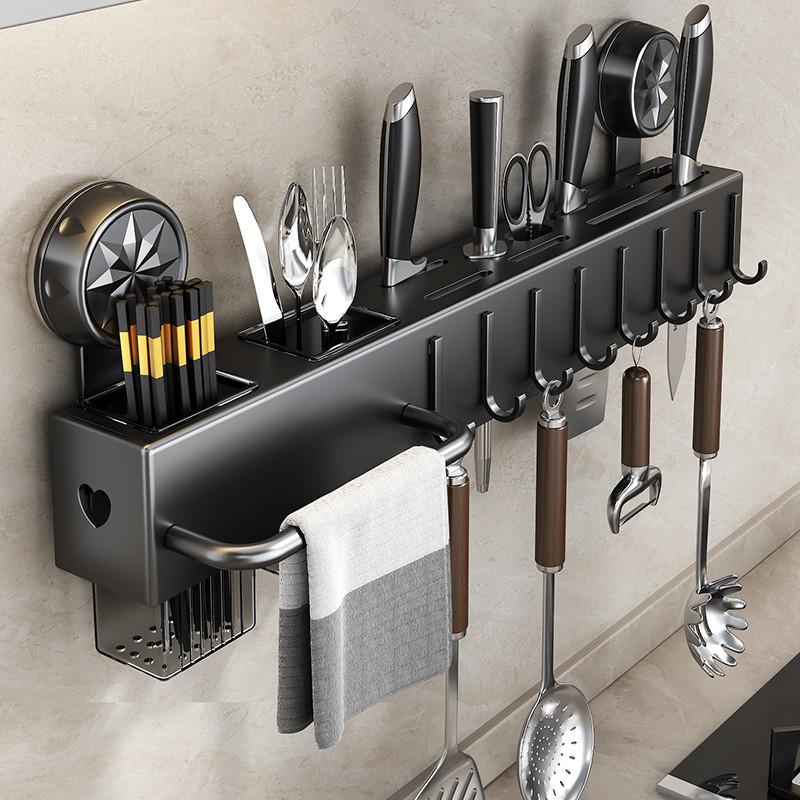 Kitchen Wall Mount Organizer With Carbon Steel Multifunctional Storage For Utensils And Knives