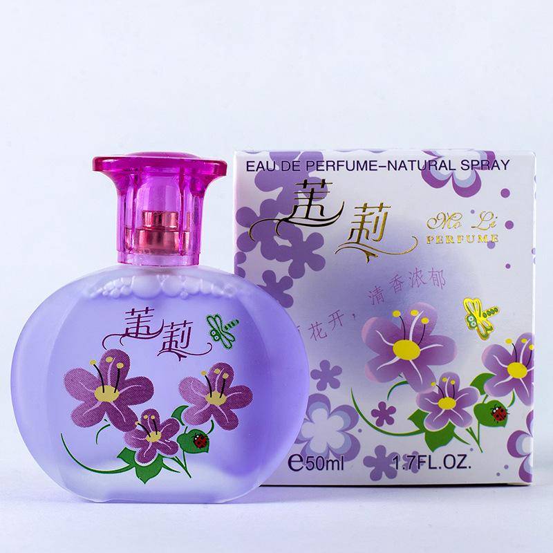 Beautiful Girl Women's Perfume Lasting Light Fragrance Osmanthus Jasmine Lily Rose Fragrance Women's Perfume
