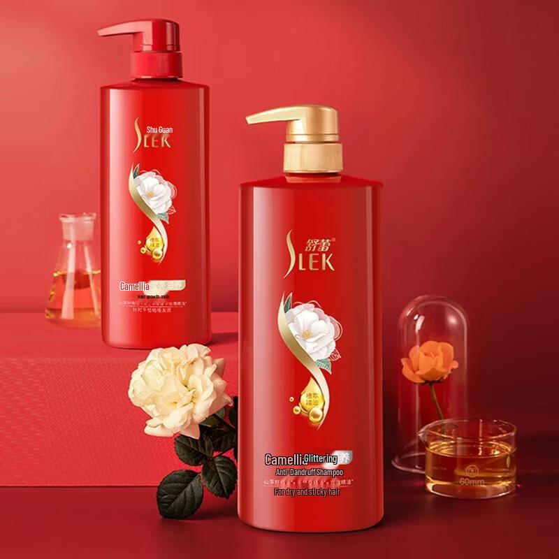 Slek Camellia Brightening Nourishing Shampoo (2-Pack)
