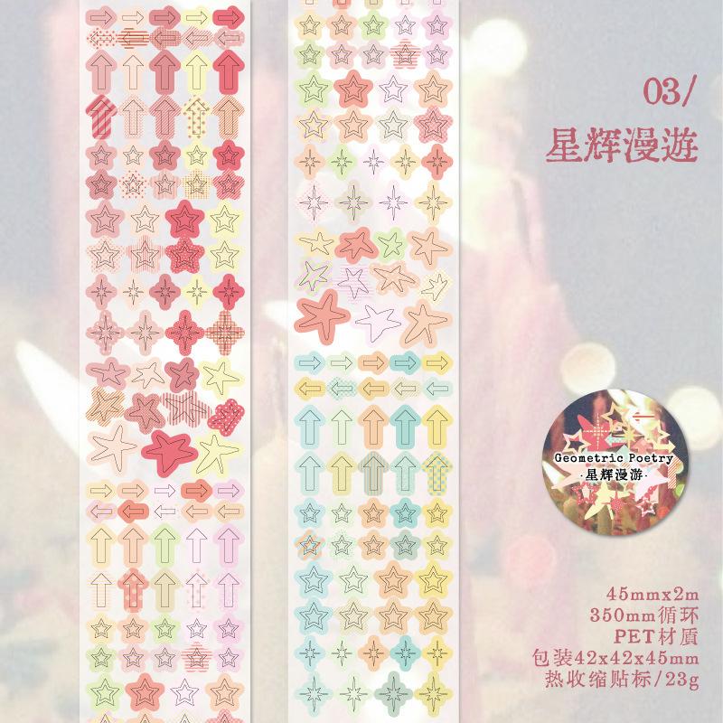 1 Roll Minimalist Basic Dot Washi Tape Sticker, Classic Round Dot Patterns, Self-Adhesive & Residue-Free for Journal Decoration