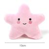 Pet Plush Bite Squeaky Toys Cute Smile Pentagram Stuffed Toys for Dogs Puppy Pet Supplies