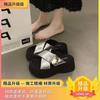8Cm thick-soled cool slippers women's summer wear 2025 new small muffin soft-soled heightening sandals