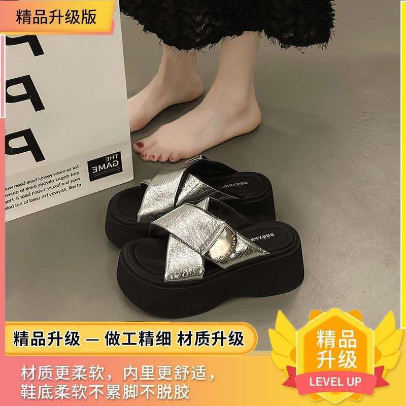 8Cm thick-soled cool slippers women's summer wear 2025 new small muffin soft-soled heightening sandals