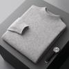 Men's Pure Wool Half-High Collar Solid Color Pullover Sweater - Loose, Plus Size, Warm Knitwear