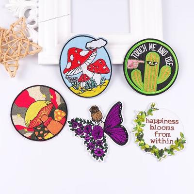 5 adet/paket eriyebilir nakış yama demir On yamalar giyim için termo yapışkanlı yamalar ceketler için kot sırt çantası ütülenebilir dikiş yaması