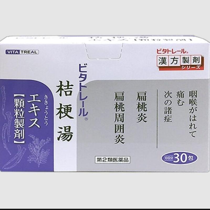 

Vita Trail Dorajitang Extract Granule Preparation 30 Packets