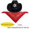 Western Cowboy Halloween Costume Set for Adults & Children - Perfect for Parent-Child Performances