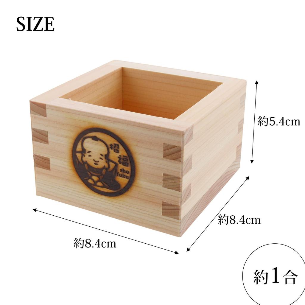 Yamaco Hinoki Lucky Charm Masu Measuring Shofukusuke 83868 (wooden Cup) -