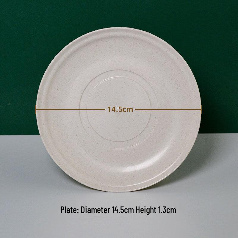 

Qianyu Outdoor Stone Conical Hat Tableware Set